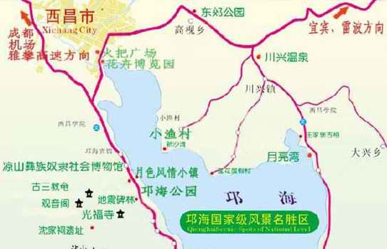邛海風景區地圖